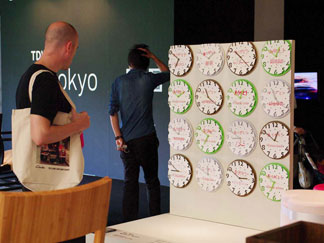 東京デザイナーズウィーク2011