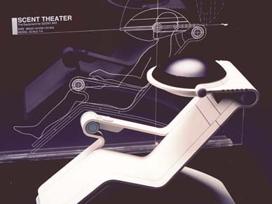 W388_セントシアター